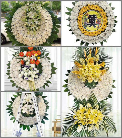 湖北襄阳市老河口市洪山嘴镇肖湾村花圈速递